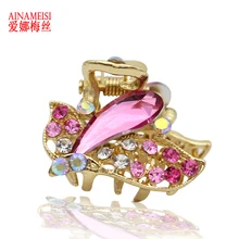 Золотая металлическая бабочка мини заколка для волос заколка со стразами ювелирные украшения очаровательные аксессуары для волос для женщин