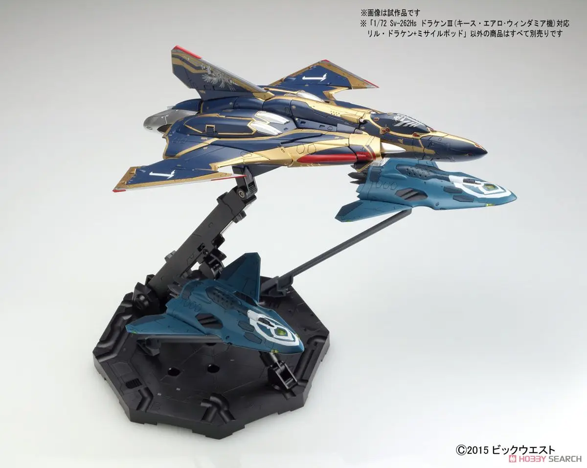 Bandai костюма героев из аниме Макросс 1/72 SV 262HS DRAKEN III КИТ аэро + ракеты POD собрать