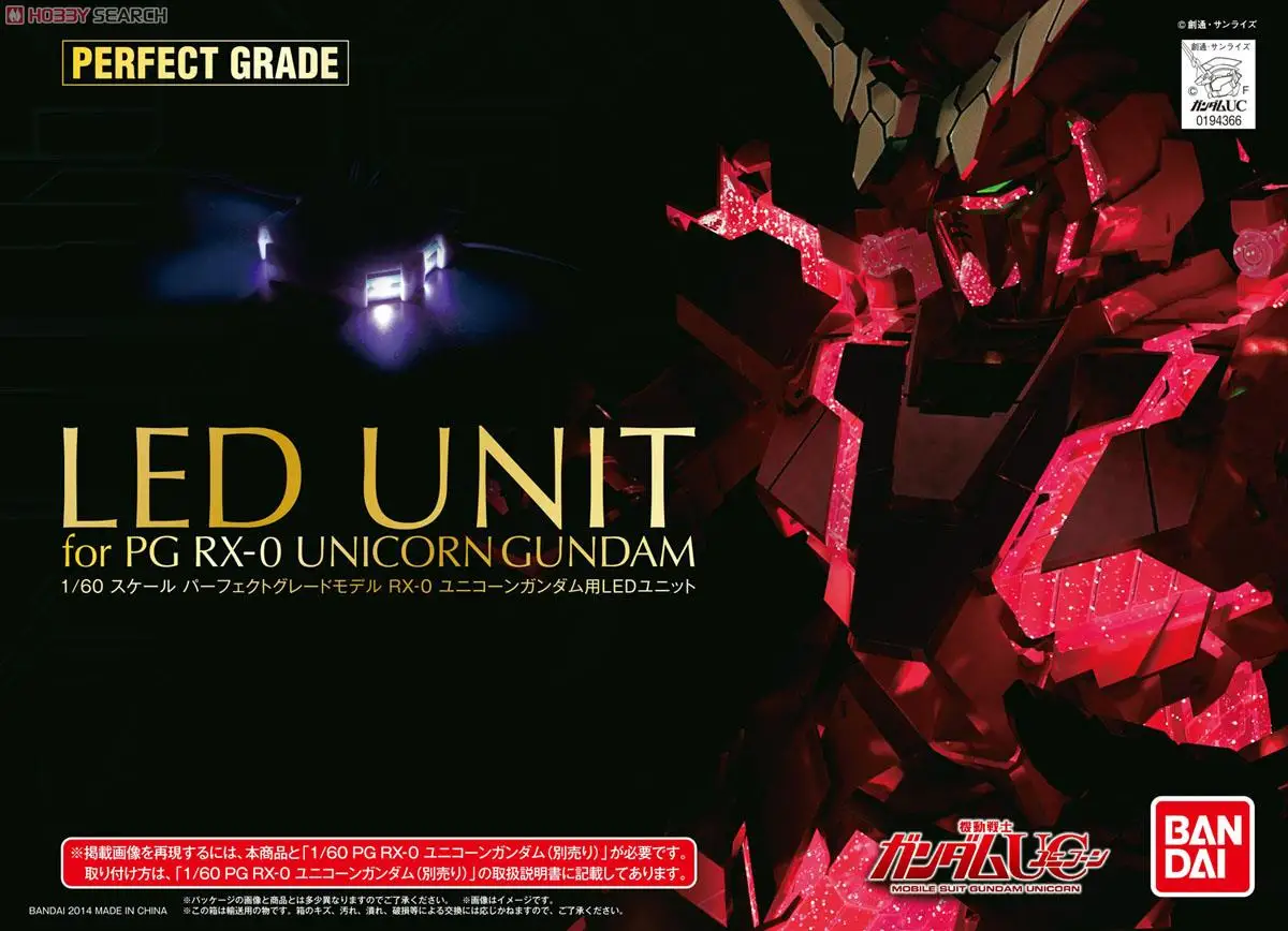 

Bandai LED UNIT FOR PG UNICORN GUNDAM PG BANSHEE NORN Mobile Suit Assemble Model Kits Action Figures Plastic Model toys