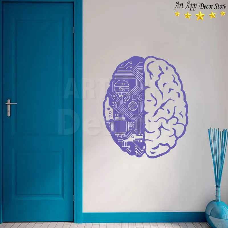 Хорошее качество арт-дизайн цепи мозг дешевые украшения дома ПВХ стикер съемный виниловые дом Декор электронный комнатный наклейки