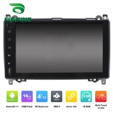 Octa Core 1024*600 Android 6.0 Car DVD GPS Navigation Multimedia Player Car Stereo for Benz A-class W169 2004-2012 Radio WIFI