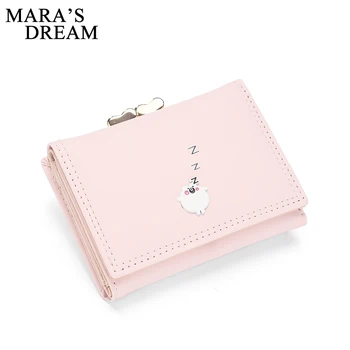 

Mara's Dream Fashion Solid Wallet Women Hasp PU Coin Purse Card Holder Female Wallet Ladies Short Purse High Quality Carteras