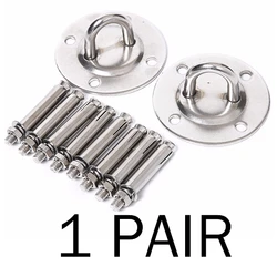 Enhanced Product Title: Heavy Duty Wall Mount Anchor Hooks with Daisy Chain for Aerial Yoga and Swing Hanging (Black)