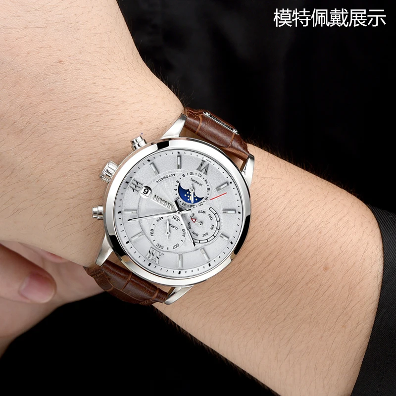 Швейцария Nesun часы для мужчин люксовый бренд автоматические механические мужские часы сапфир relogio masculino светящиеся водонепроницаемые N9027-3
