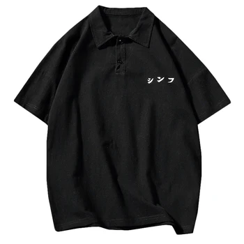 

Fashion 2019 Polo Shirts Men Popular Brand Fashion Hip Hop Streetwear SummerShirt Japanese Tops Men Clothes Casual Solid Regular