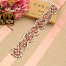 MissRDress, жемчуг, свадебный пояс, стразы, пояс для невесты, розовое золото, кристалл, свадебный пояс для невесты, платья для подружек невесты, JK878