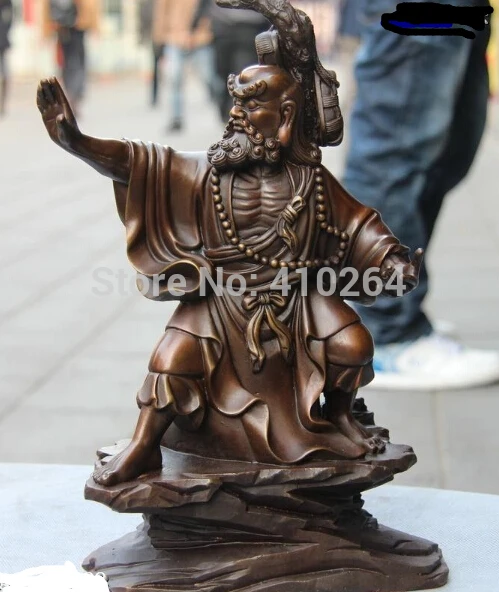 

Tibet Buddhism Fane purple bronze copper damo Dharma Bodhidharma buddha statue