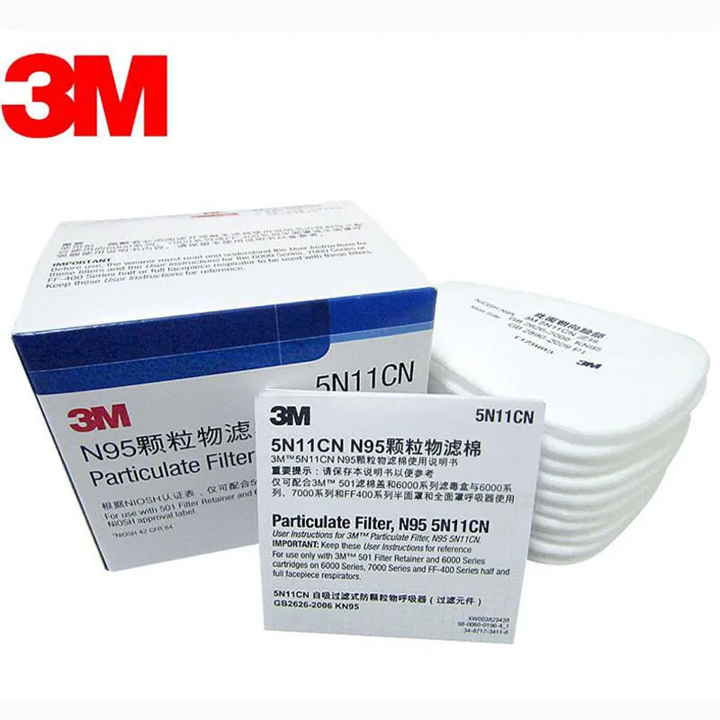 

3M 5N11 Respirator Filter Paint Spraying Face Work Gas Mask Replace Fitting For 3M 6000 7000 Series Dust Mask