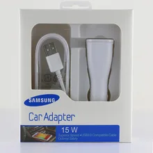 

DHL Free Shipping Fast Car Charger 1.5m USB Cable Adaptive Quick Travel Charging 9V1.67A Retail Box For Samsung Galaxy S8
