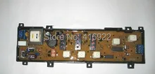 Free shipping 100% tested for Midea washing machine for rongshida pc version xqb46-866g , xqb46-865g mb5575 motherboard on sale