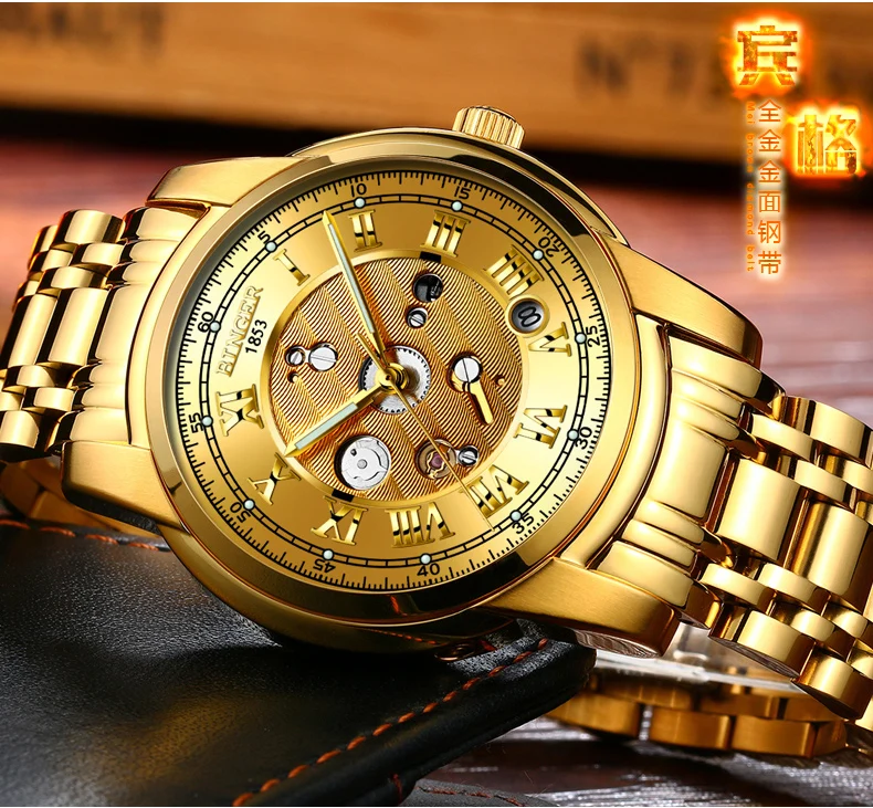 B-1159--_25
