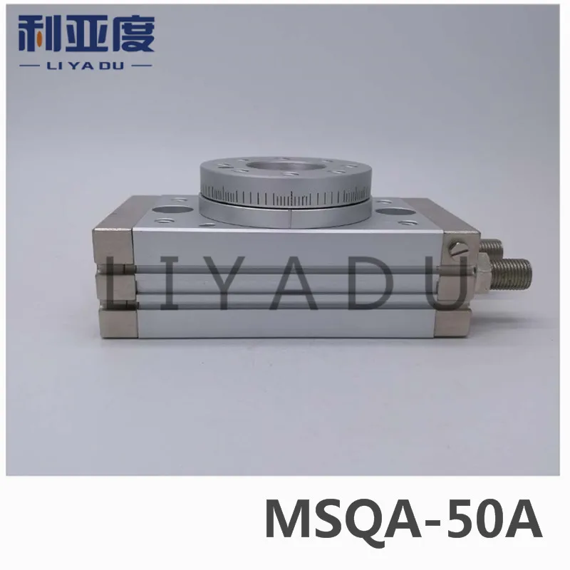 SMC тип MSQA-50A стойки и шестерни типа цилиндр/поворотный цилиндр/колеблющийся цилиндр, с регулировкой угла винт MSQA 50A