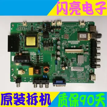 

Main Board Power Board Circuit Logic Board Constant Current Board LE32M09 motherboard TP.MS18VG.P78 3MS82AX screen LVW320CSDN