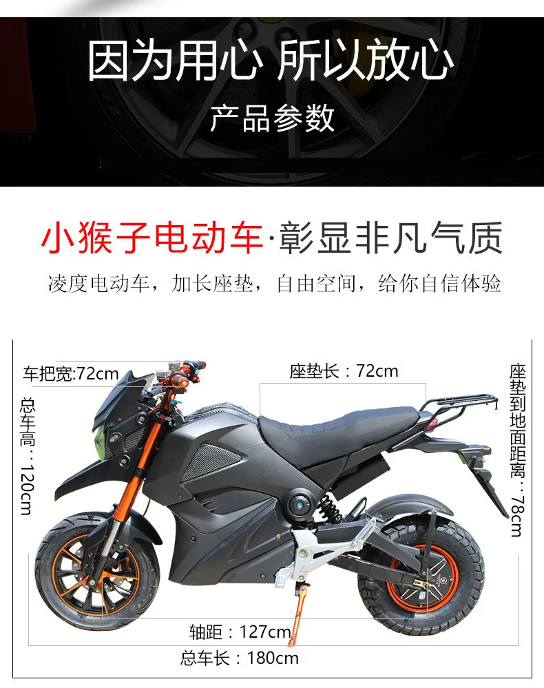 Clearance National Standard Adult Electric Vehicle Platform Bell Green Source 72v Motorcycle Flash sale Free shipping 8 Clearance National Standard Adult Electric Vehicle Platform Bell Green Source 72v Motorcycle Flash sale Free shipping 8