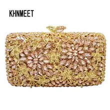 LaiSC шампанское клатч Серебряный Пром сумочка для девушек Модный цветочный дизайн Роскошная обувь с украшением в виде кристаллов вечерние сумки женские Вечерние Сумка SC160