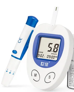 

A little Blood High accurate testing Glucometer Diabetes Blood Glucose monitor Meter