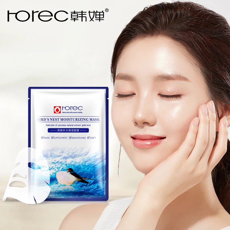 

ROREC Bird's Nest Essence Facial Mask Moisturizing Face Sleep Mask Oil Control Whitening Brighten Shrink Pores Mask Skin Care
