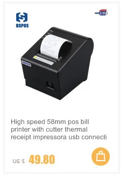 Тепловой чековый принтер драйвер 58 мм usb с авто резак SDK HS-K58CU