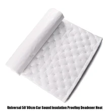 50*80 см/100*110 см Автомобильная звукоизоляция Deadener контроль теплового шума амортизирующий экран изоляция межсетевой экран шумоизоляция