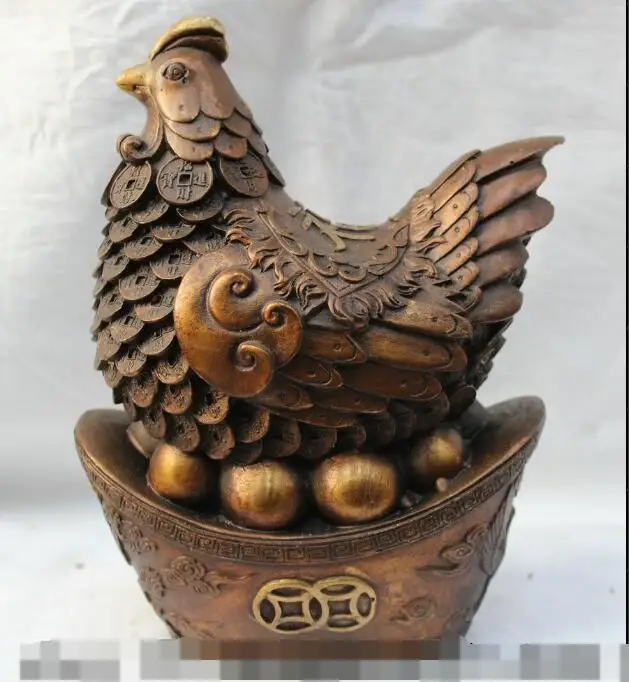 

S5390 China Wealth Fengshui Pure Bronze Money Rich Biddy Hen Chook On Yuanbao Statue K