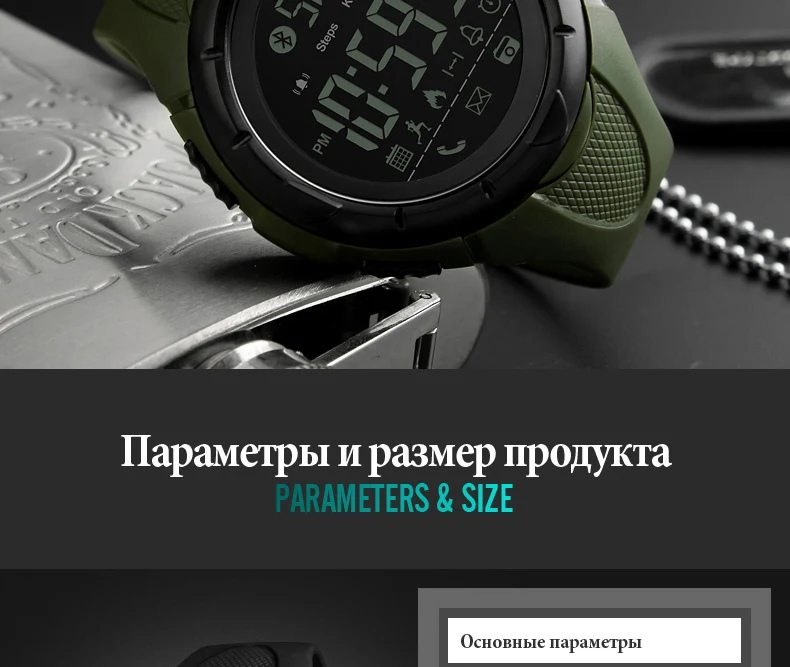 1326-Russian_15