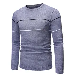 Мужской Модный осенне-зимний свитер, повседневный полосатый Мужской пуловер с круглым вырезом, вязаный мужской свитер с длинными рукавами