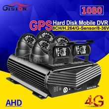 4G Lte gps позиционирование 8CH HDD жесткий диск автомобильный мобильный видеорегистратор Удаленный просмотр онлайн ПК/телефон приложение+ 6 шт 2.0MP Автомобильная hd-камера ночного видения