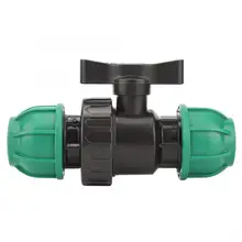 2 шт. система капельного орошения Соединительный клапан трубчатая муфта с оливкой клапан двухсторонний шаровой клапан G3/4''