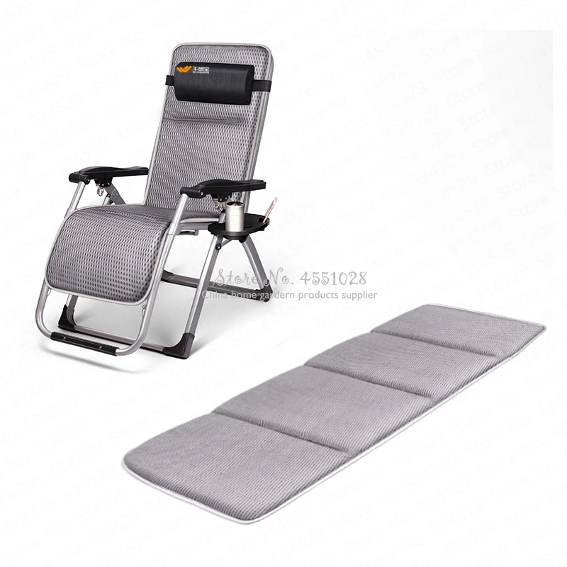 

Elderly Rocking Chair Leisure Chair Patio Lounge Chair Portable Folding Bed Outdoor Beach Camping Recliner Pool Yard Chair