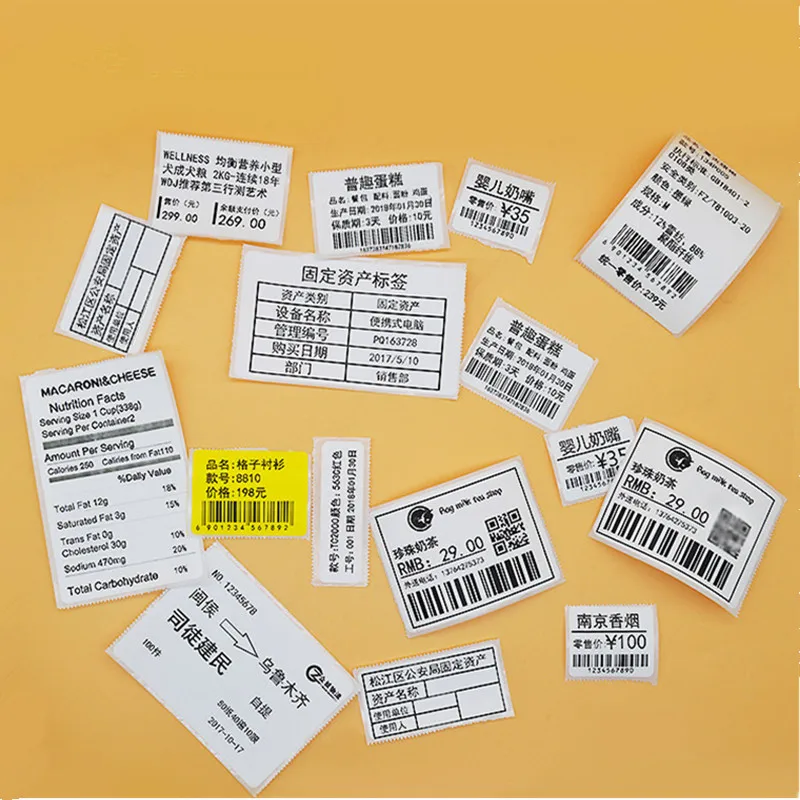 Ширина 40 * высота 60 мм продукта штрих кода qr код цена наклейка термопринтер с