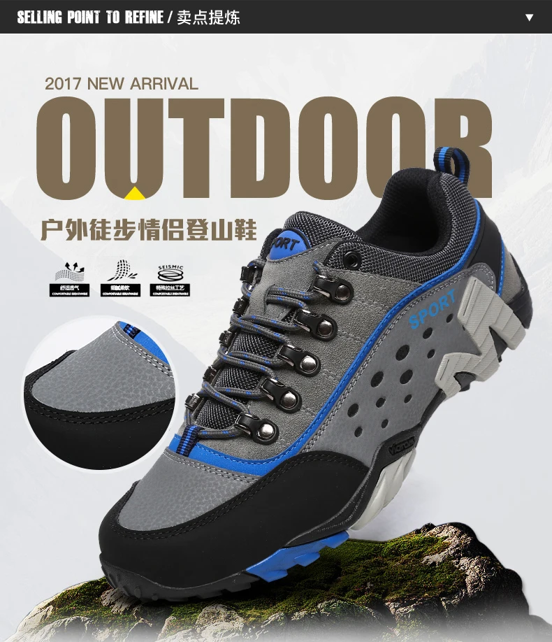 Водонепроницаемая походная обувь для мужчин и женщин; кожаная обувь для альпинизма; обувь для походов на открытом воздухе; дышащая обувь для походов и охоты