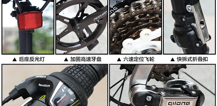 Discount LOVELION 20 Inch Wheel Carbon Steel Frame 6 Speed Folding Mountain Bike Outdoor Sport Downhill Bicicleta Bmx Mtb Bicycle 62