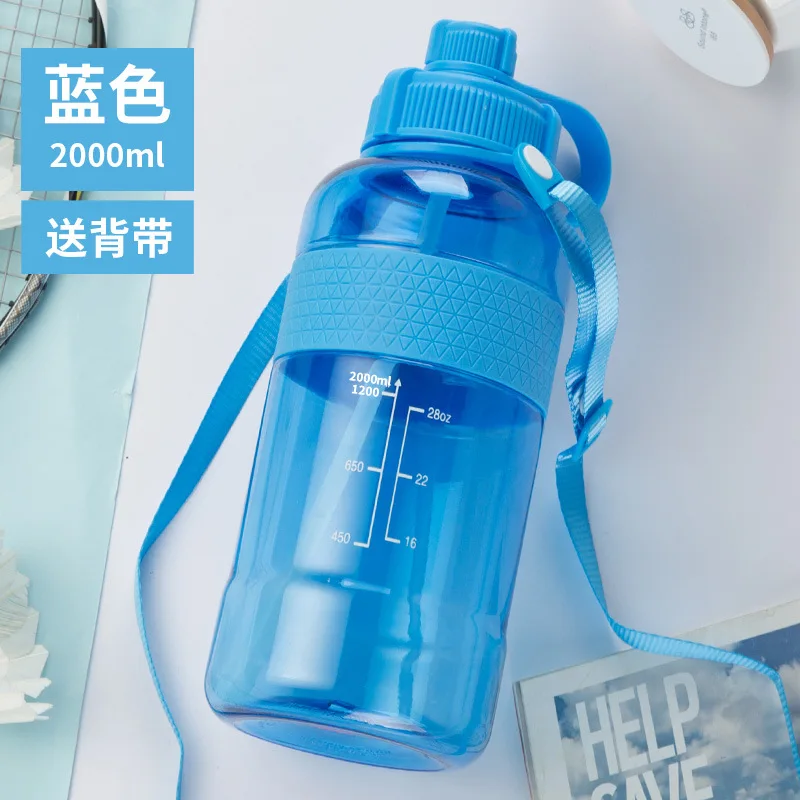 Лидер продаж Yooap Портативный большой Ёмкость движения My Water Bottle(Моя бутылка с водой Пластик для спорта на открытом воздухе Отдых Пеший Туризм 650/1000/1500/2000/2500 мл - Цвет: Blue-2000ml