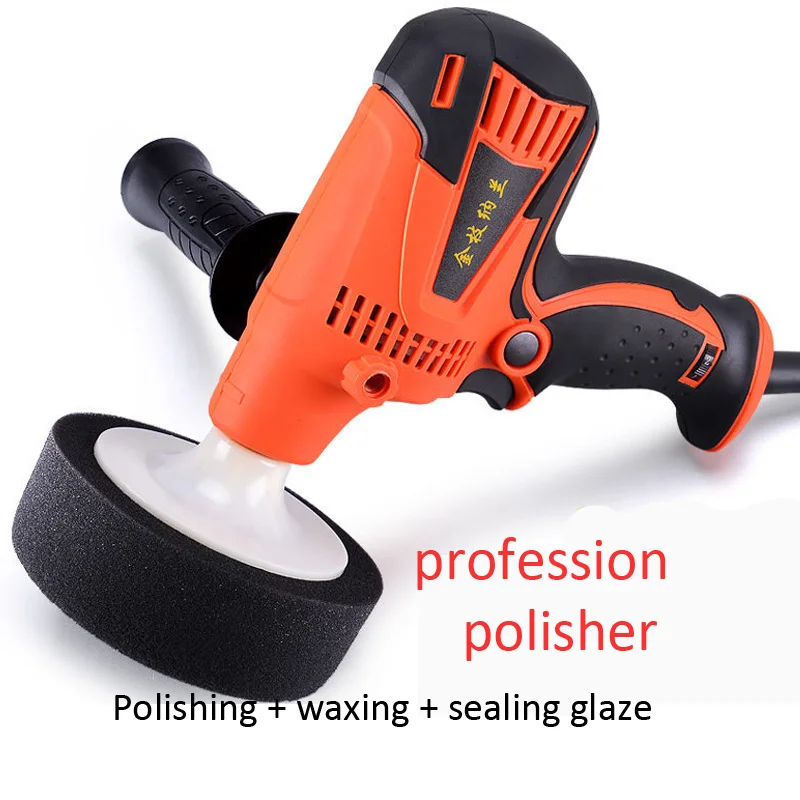 

Polishing Machine Sander Car Paint Care Tools Car Polisher 800w 50hz 6 Speed 220v Electric Floor Polisher Grow Machine Polisher