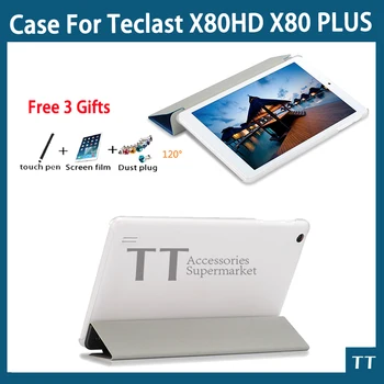 

PU Leather Case cover For Teclast X80HD X80 Plus X80 Pro P80t P80h 8" Tablet protective Ultra-thin case+Screen protector gifts