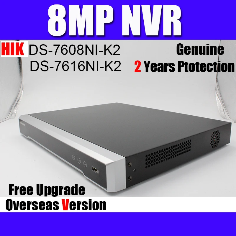 DS-7608/7616NI-K2 8MP DS-7608NI-K2 8CH DS-7616NI-K2 16CH H.265 4K NVR с 2 интерфейсами SATA сетевой видеорегистратор с логотипом