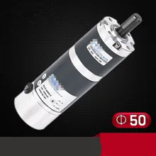 Brushless Planetary Gear Motor ZGX50RBL 50mm DIA Constant Speed 12V 24V 3 Line 15RPM 100RPM 300RPM