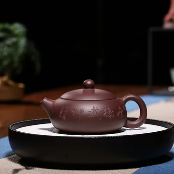

170ml Yixing pure handmade teapot flat Xi Shi pot household teapot Smooth water