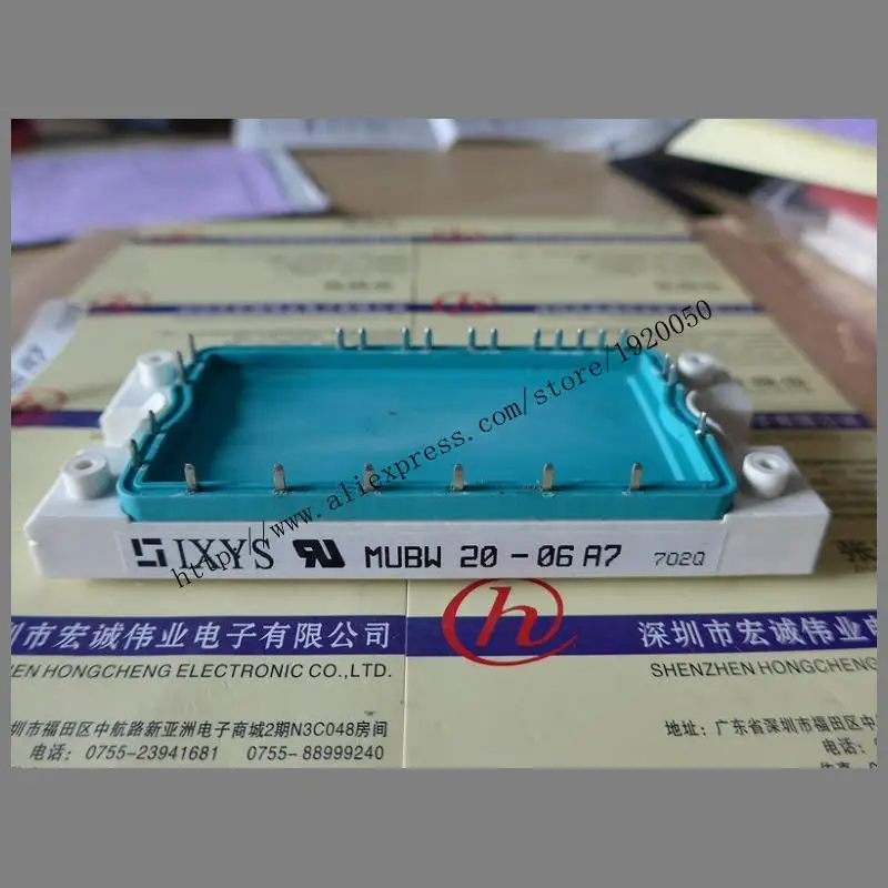 

MUBW20-06A7 module Special supply Welcome to order !
