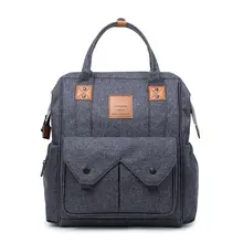 Многофункциональная сумка для мам, Большая вместительная сумка для подгузников, дорожная детская сумка, портативный рюкзак для мамы, модная сумка для коляски Hanimom