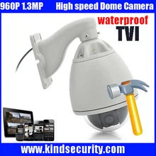 Freeship 960P HD TVI Camera Outdoor 36X Zoom 1 3MP HD TVI CCTV High Speed Dome