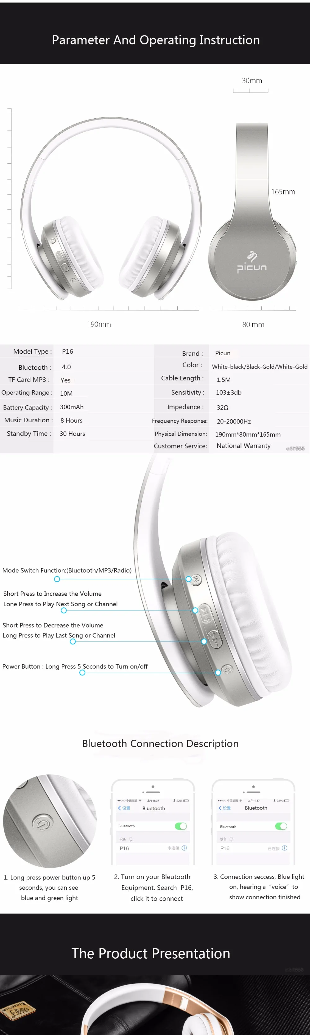 Picun P16 беспроводные Bluetooth стерео бас наушники с микрофоном FM радио музыка Спорт Бег гарнитуры TF MP3 игровая гарнитура