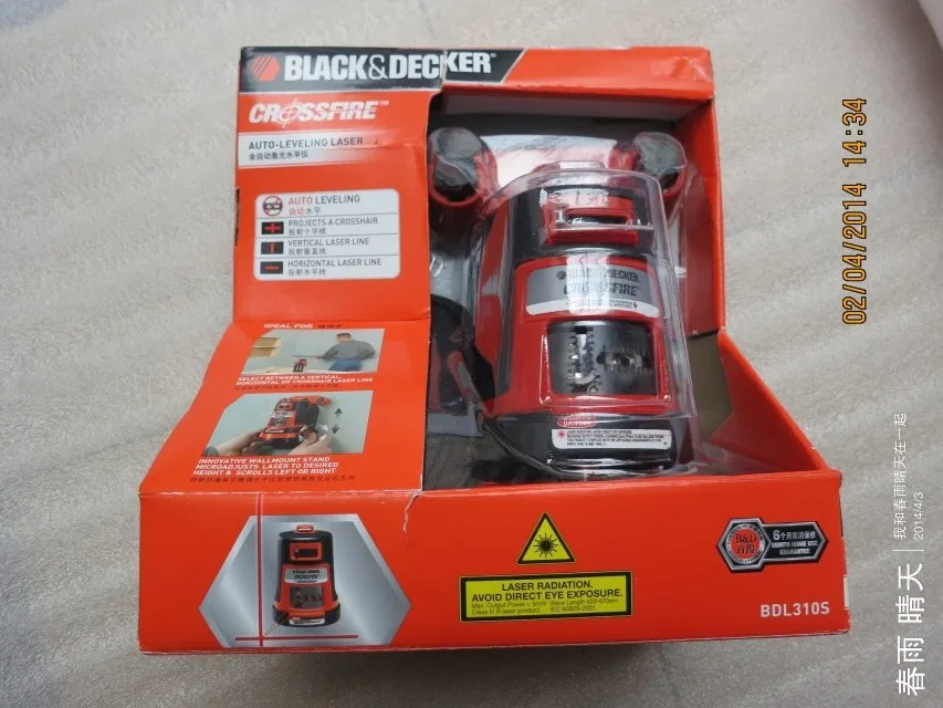 Black and shop decker crossfire