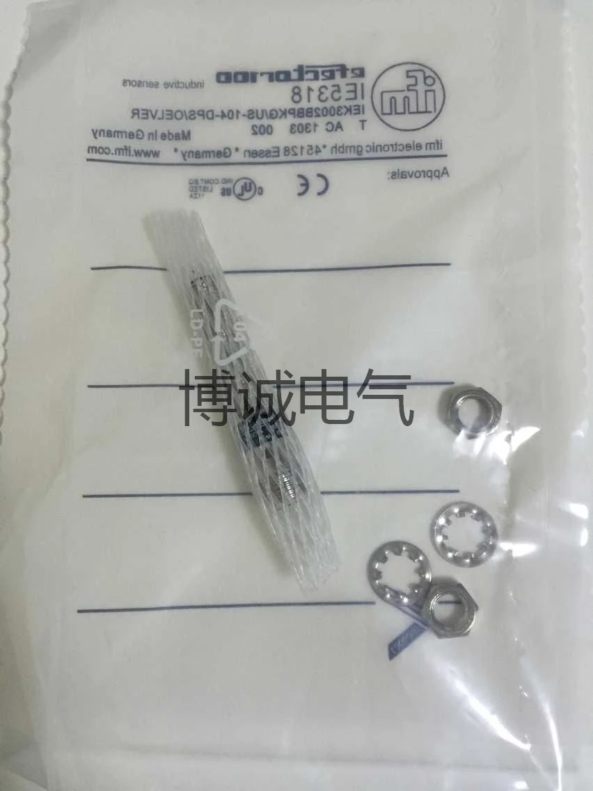 

New original IE5318 Warranty For Two Year