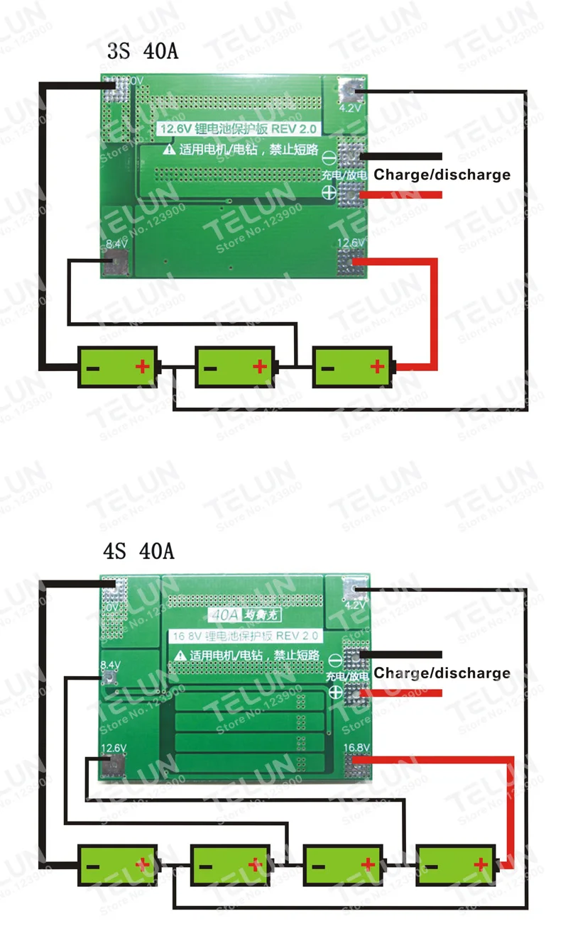 3S 4S 40A 12,6 V 16,8 V литиевая батарея Защитная плата 18650 26650 Солнечная зарядка анти-избыточная защита модуль выравнивания