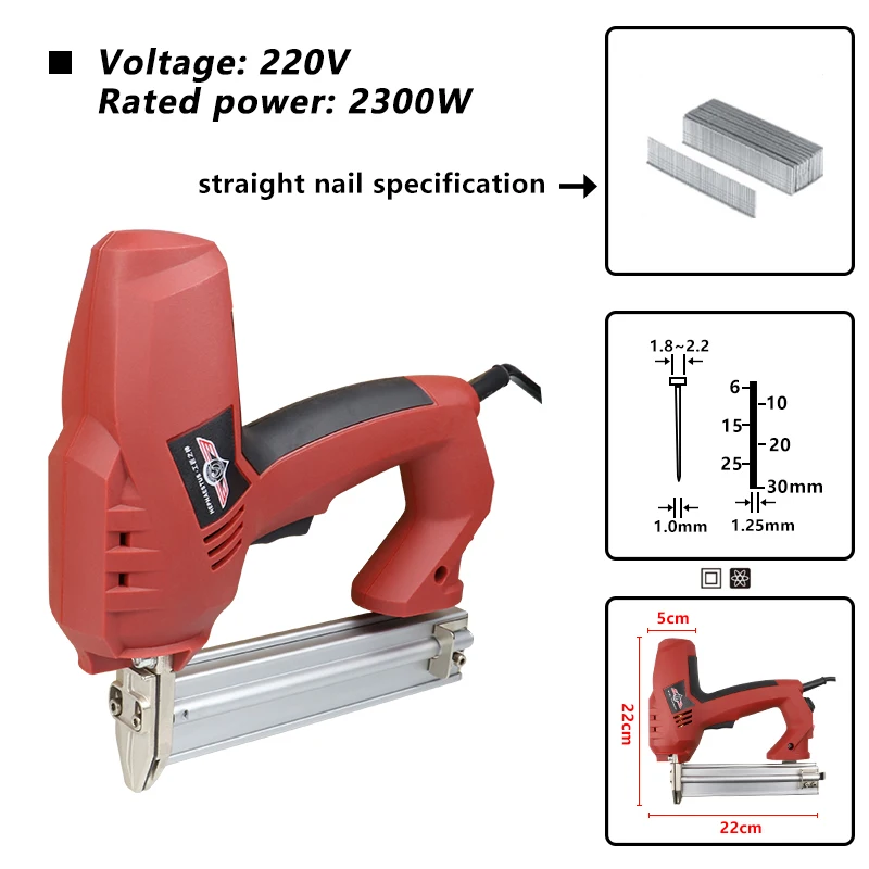 Hephaestus Single-use Electric Straight/Dual-use Straight/U Nail Gun Household DIY Mini power tools 2150W Nailer | Инструменты
