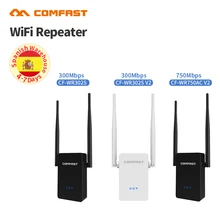 Comfast 300-750 Мбит/с беспроводной Wi-Fi ретранслятор усилитель сигнала 2* 5dbi антенна беспроводная точка доступа AP Wi Fi диапазон расширения маршрутизатора