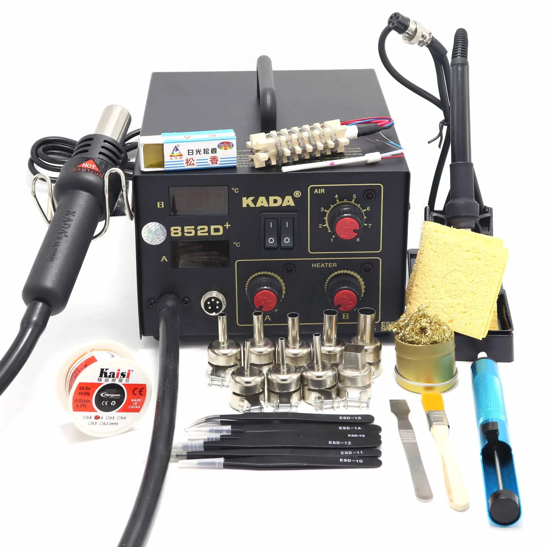 Package B KADA 852D+ Двойная функция двойной цифровой дисплей Тепловая пушка+ электрический утюг два в одном сварочная станция горячий воздушный пистолет паяльная станция - Цвет: Package B