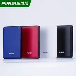 PIRISI HDD жесткий диск USB3.0 250 ГБ 320 ГБ высокое Скорость хранения 2,5 "тонкий Портативный внешний жесткий диск для рабочего ноутбука 4 цвета