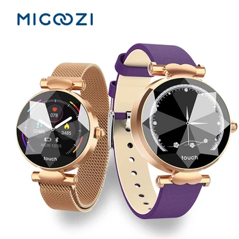 

B80 Women Smart Bracelet Blood Pressure Milanese Fashion Menstrual Period Record Whatsapp Reminder Smart Bracelet